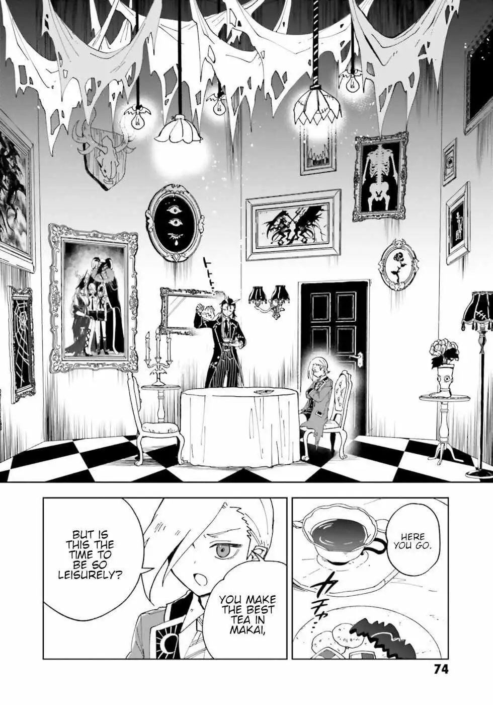 The Splendid Job of a Monster Maid Chapter 18 28